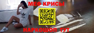 прущий лед Кумертау