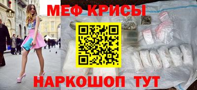 марихуана Кулебаки