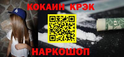 сатива Кунгур