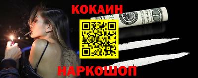 марихуана Кулебаки