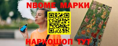 прущий лед Кумертау