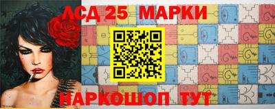 сатива Кунгур