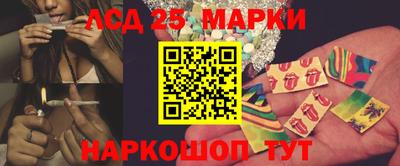 марихуана Кулебаки