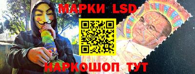 прущий лед Кумертау