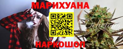 прущий лед Кумертау