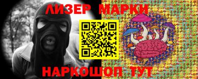 прущий лед Кумертау