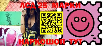 сатива Кунгур