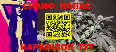 прущий лед Кумертау
