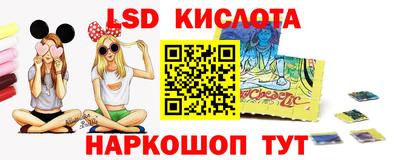 прущий лед Кумертау