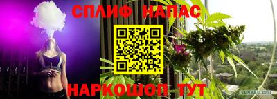 прущий лед Кумертау