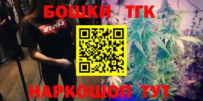 прущий лед Кумертау
