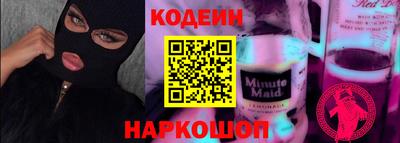 сатива Кунгур