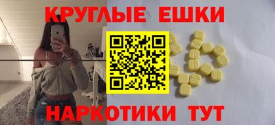 сатива Кунгур