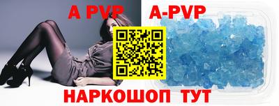 сатива Кунгур