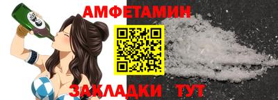 марихуана Кулебаки