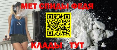сатива Кунгур