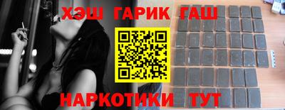 сатива Кунгур