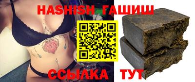 сатива Кунгур
