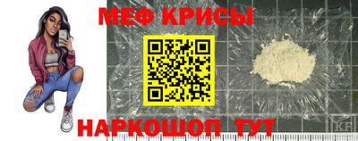 прущий лед Кумертау